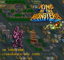 Image n° 4 - screenshots  : King of the Monsters